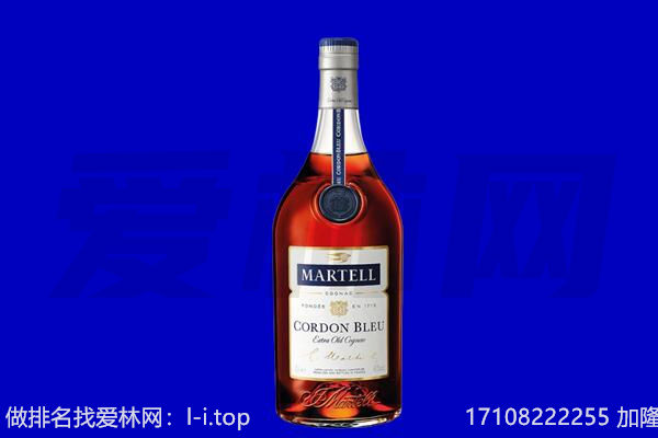 忻州市回收洋酒