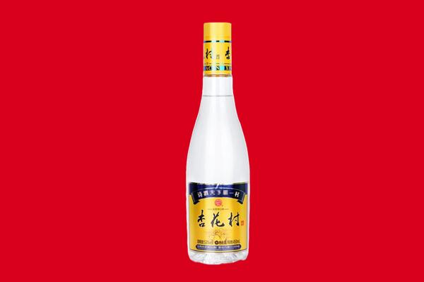 忻州市回收杏花村