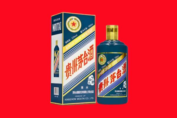 忻州市回收虎茅